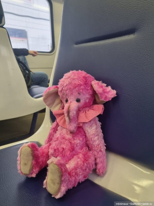 Как у меня поселился розовый слон