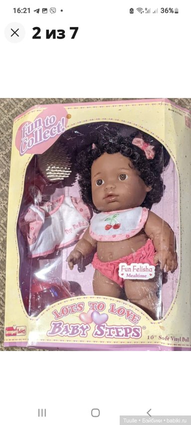 Из Испании в Америку и обратно (фото 9)