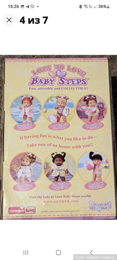 Из Испании в Америку и обратно (фото 10)