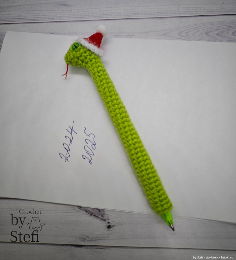 Новогодние змейки — Вязаные игрушки и амигуруми: крючком (фото 7)
