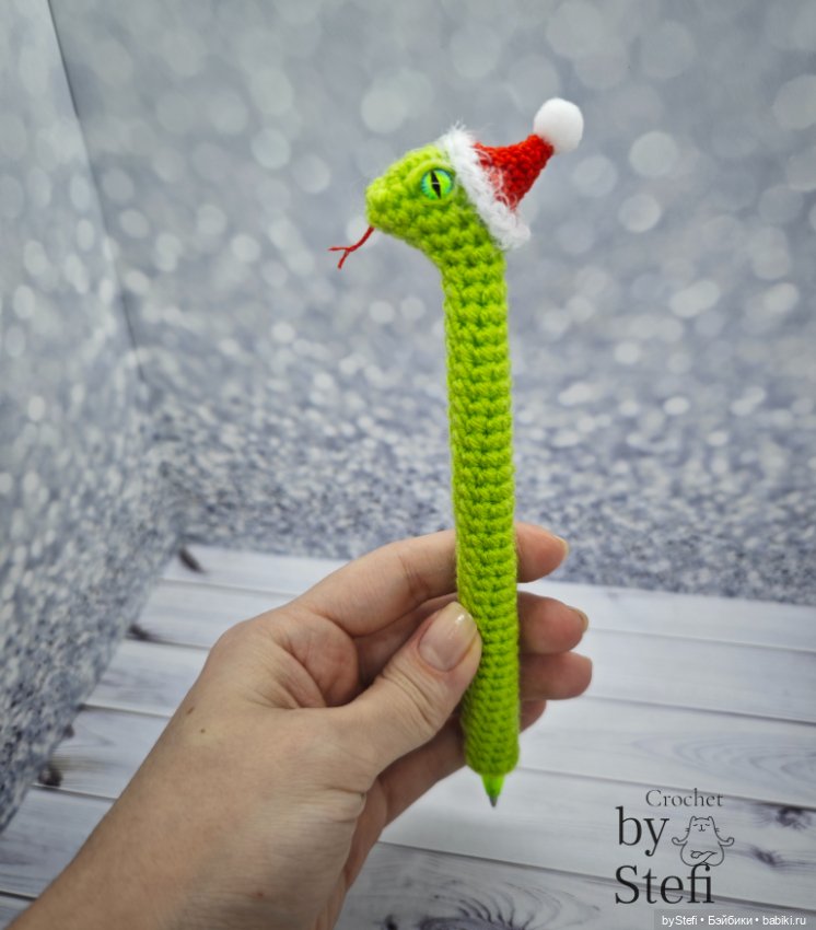 Новогодние змейки — Вязаные игрушки и амигуруми: крючком (фото 4)