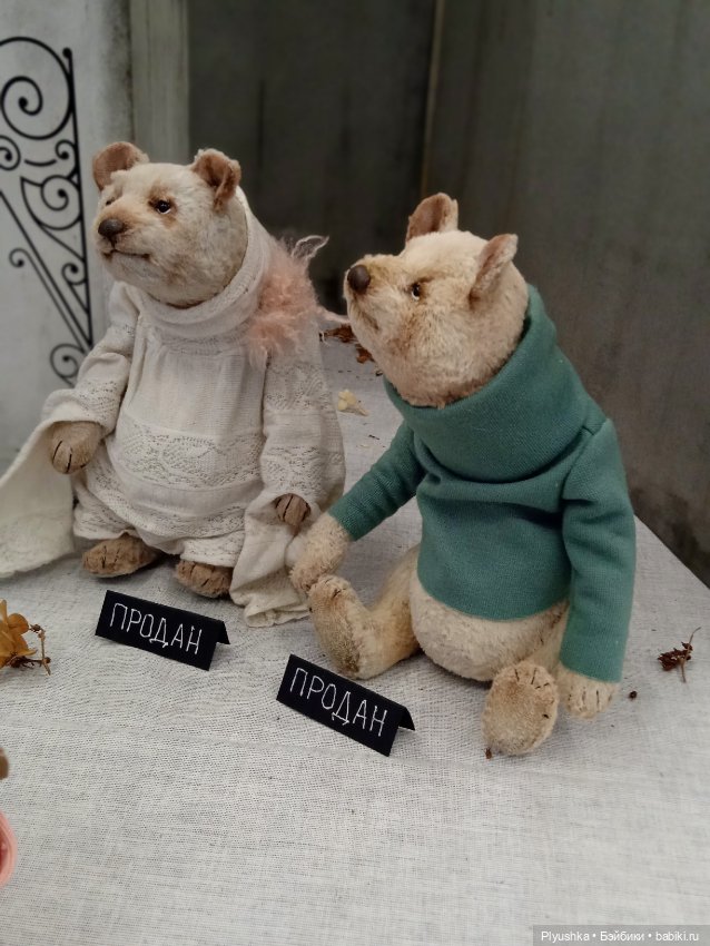 Hello Teddy 2023 моими глазами - МЕДВЕДИ