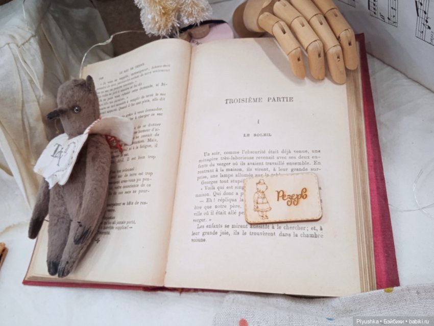 Hello Teddy 2023 моими глазами - МЕДВЕДИ