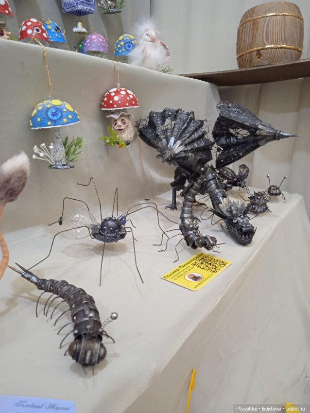 Hello Teddy 2023 моими глазами - НЕ МЕДВЕДИ