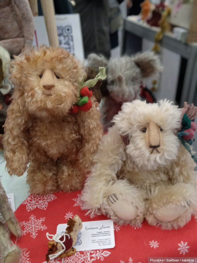 Hello Teddy 2023 моими глазами - НЕ МЕДВЕДИ