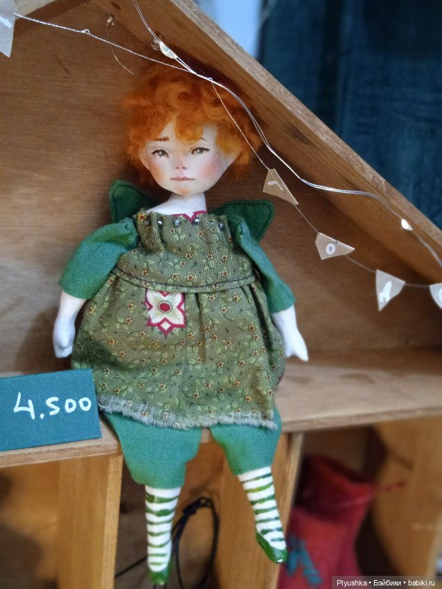 Hello Teddy 2023 моими глазами - НЕ МЕДВЕДИ (фото 9)