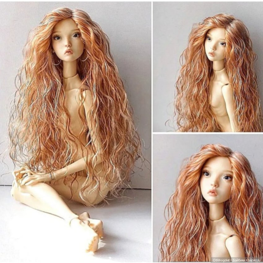 Парики для разных кукол 2023г (фото 7)