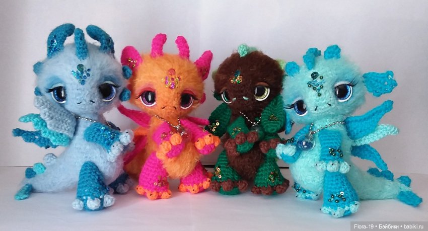 Дракошки Стихий — Вязаные игрушки и амигуруми: крючком (фото 2)