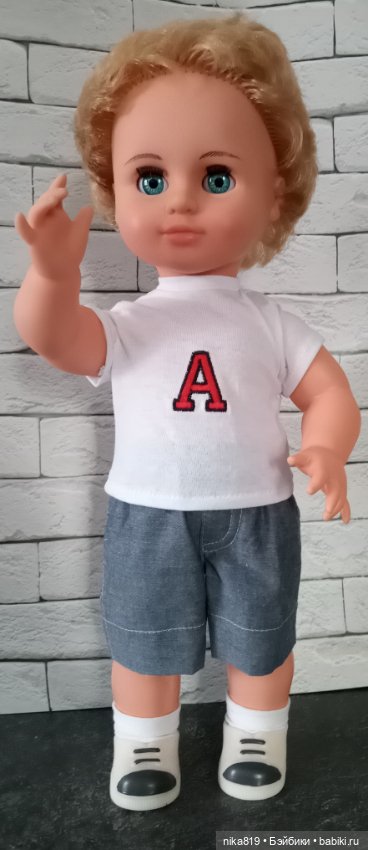 Новый мальчишка — Российские куклы Весна (фото 4)