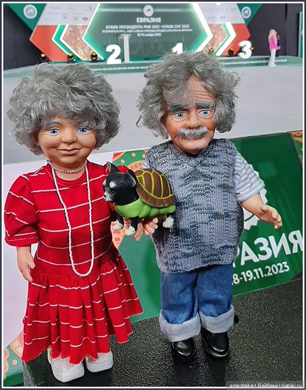 Мой Юбилей 12 лет! Выставка собак "Евразия 2023" (фото 6)