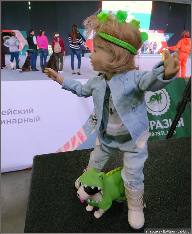 Мой Юбилей 12 лет! Выставка собак "Евразия 2023"