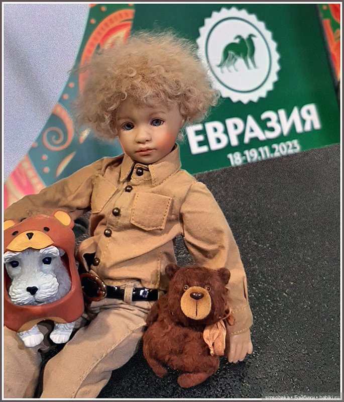 Мой Юбилей 12 лет! Выставка собак "Евразия 2023"