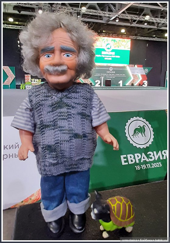 Мой Юбилей 12 лет! Выставка собак "Евразия 2023" (фото 7)