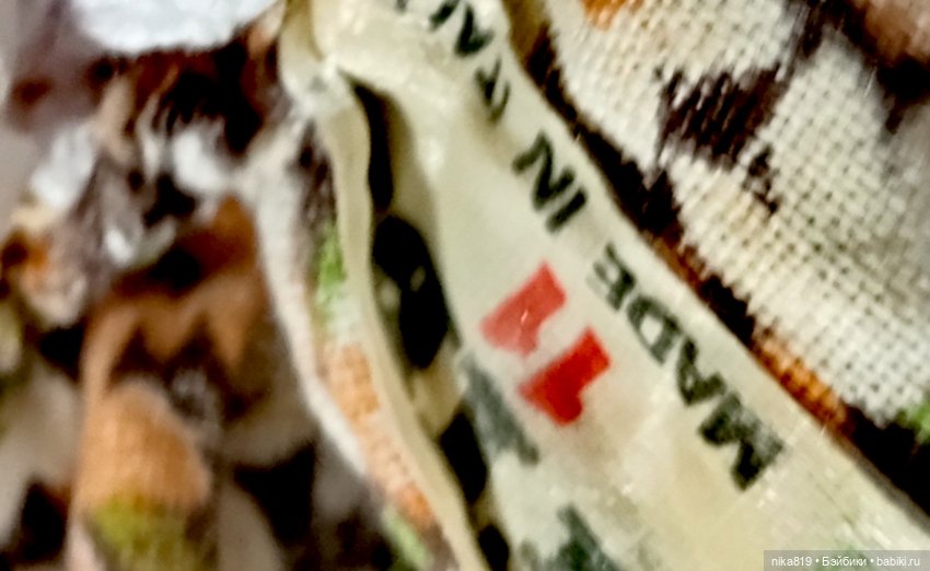 Итальяночка FIBA — Игровые куклы разных производителей (Разное): редкие бренды (фото 7)