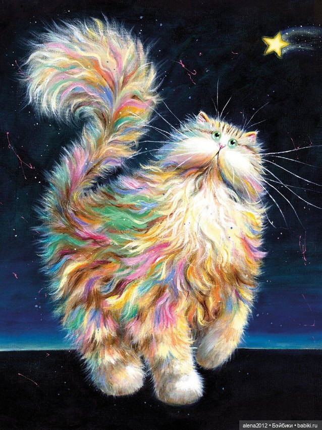 Радужные коты - радостные коты. Kim Haskins