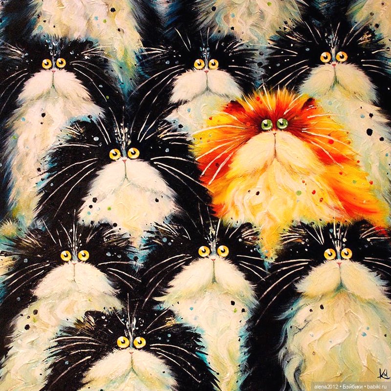 Радужные коты - радостные коты. Kim Haskins