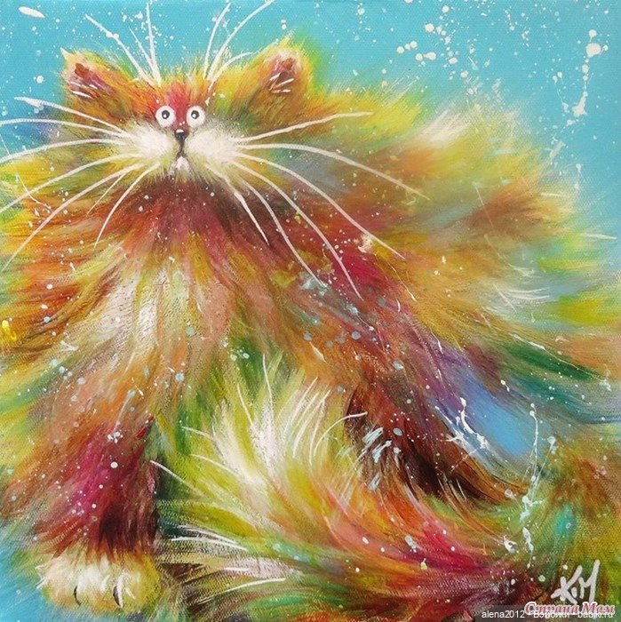 Радужные коты - радостные коты. Kim Haskins