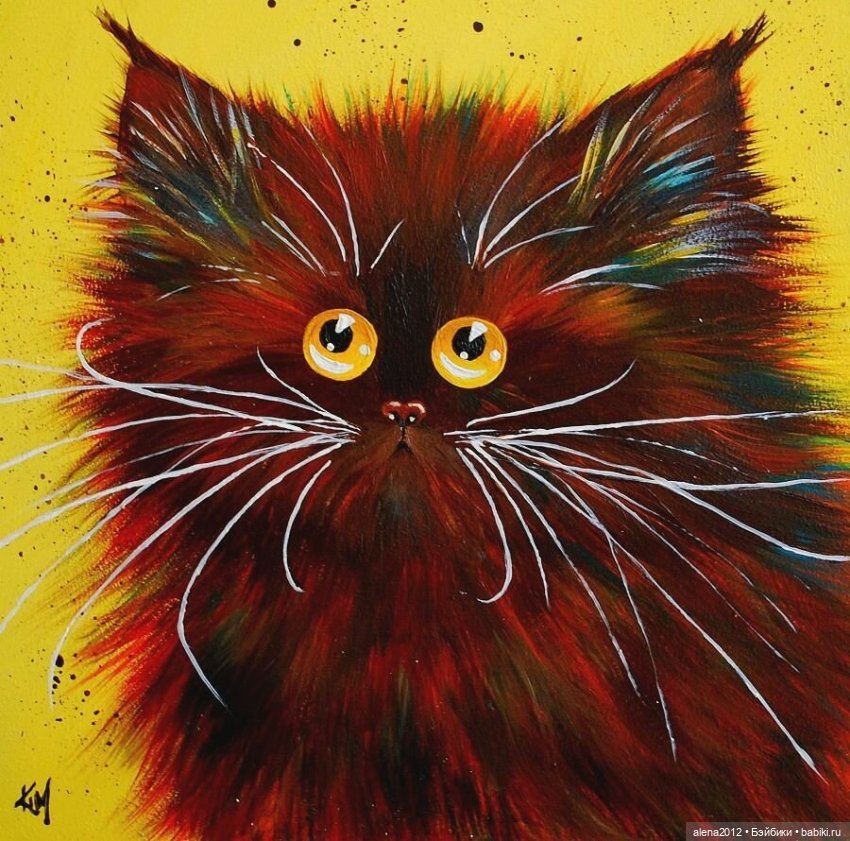 Радужные коты - радостные коты. Kim Haskins