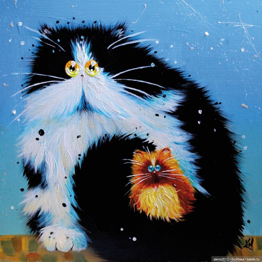 Радужные коты - радостные коты. Kim Haskins