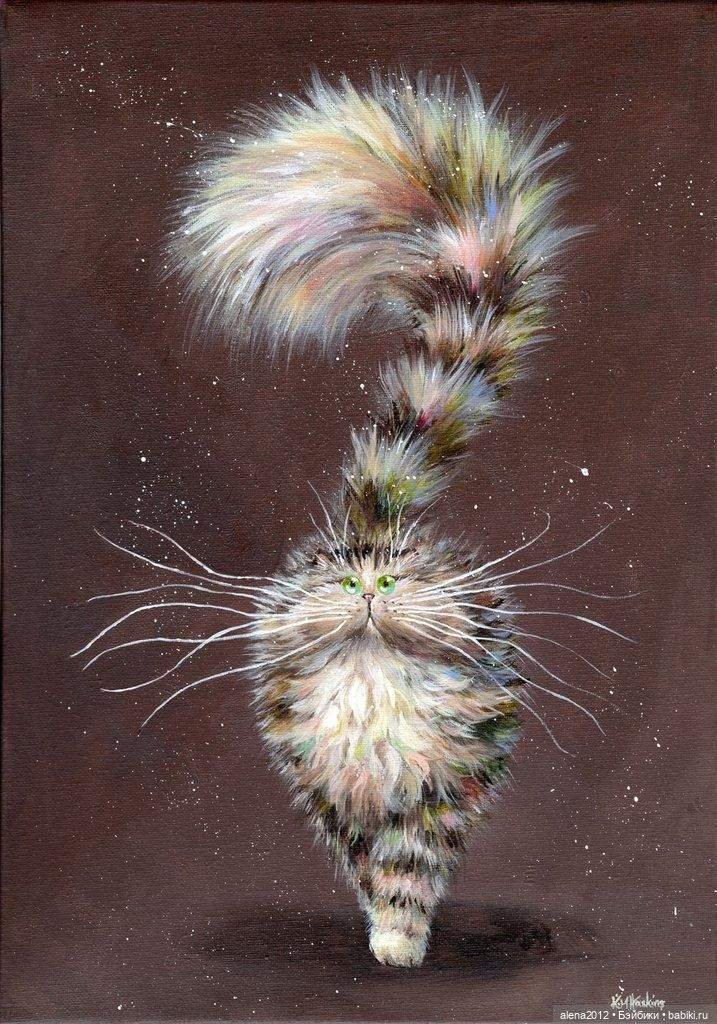 Радужные коты - радостные коты. Kim Haskins