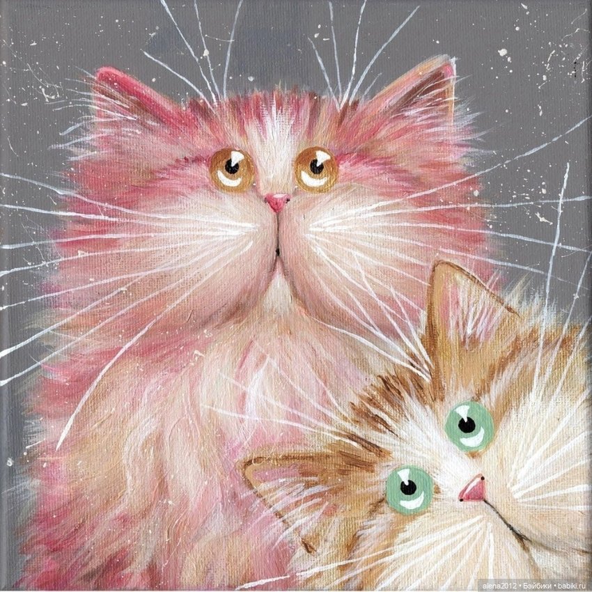 Радужные коты - радостные коты. Kim Haskins