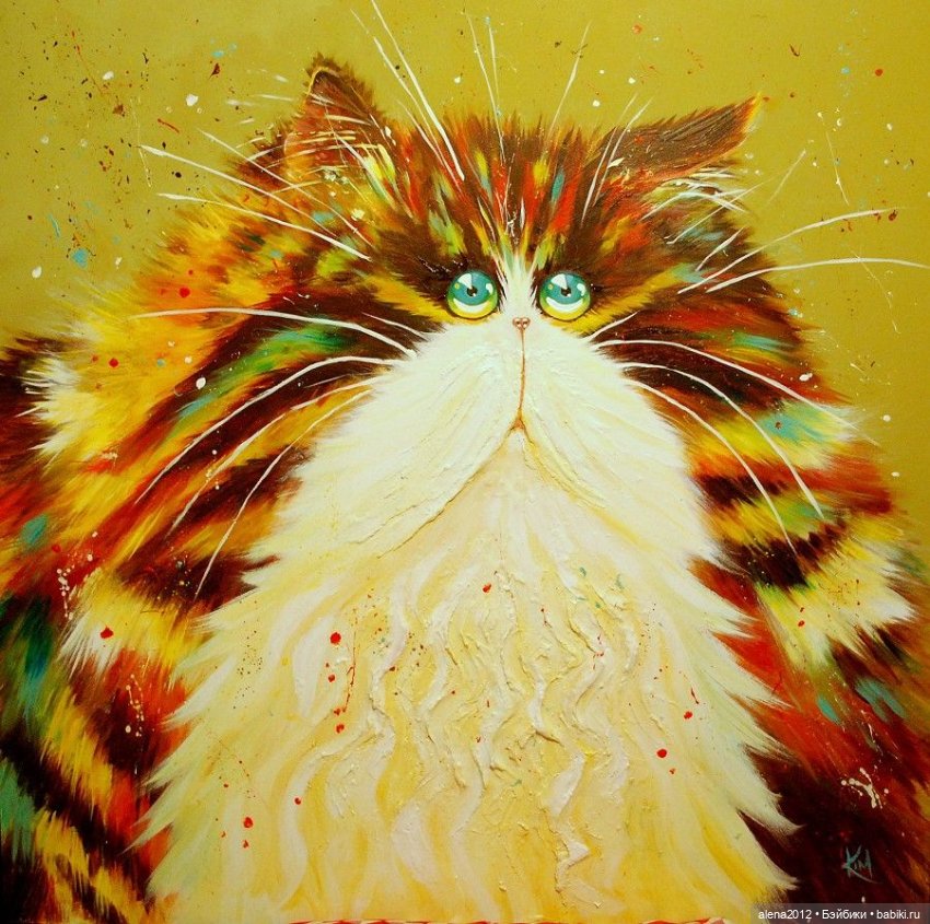 Радужные коты - радостные коты. Kim Haskins