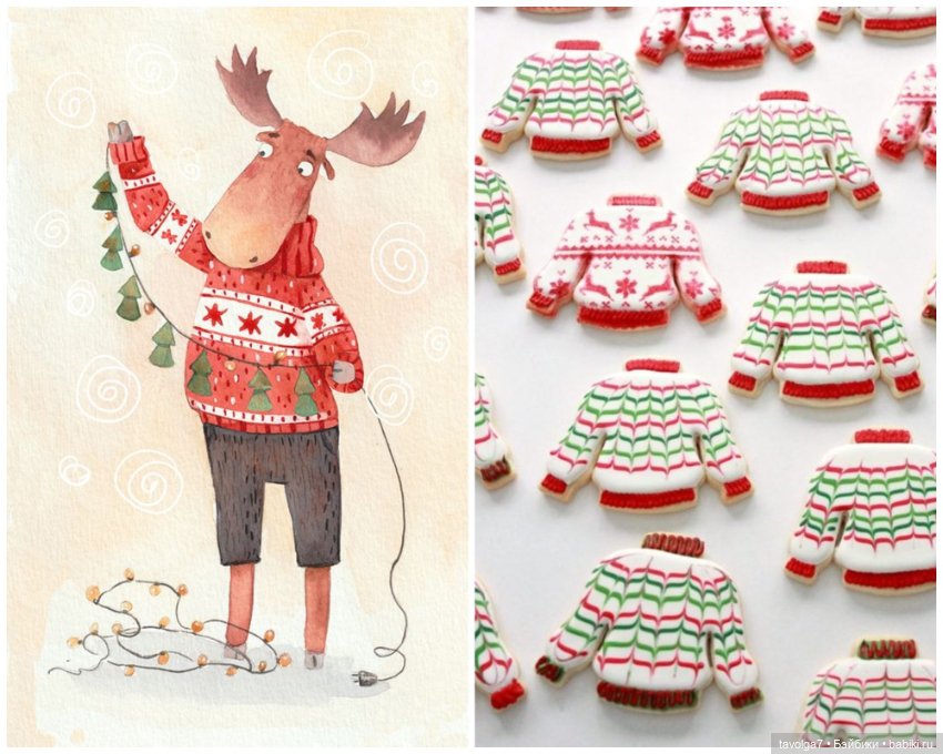 Хюгге, хипстеры и олени со свитерами (фото 7)