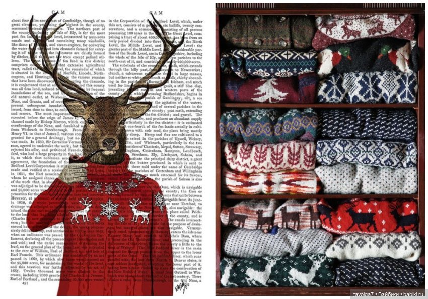 Хюгге, хипстеры и олени со свитерами (фото 2)