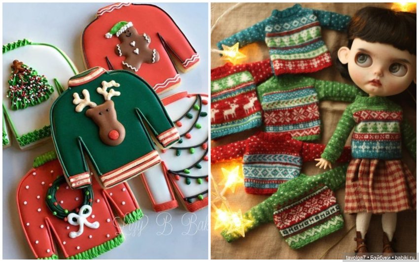 Хюгге, хипстеры и олени со свитерами (фото 4)