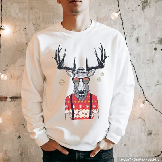 Хюгге, хипстеры и олени со свитерами