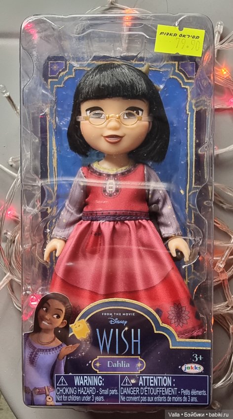 О.., это когда-нибудь закончится