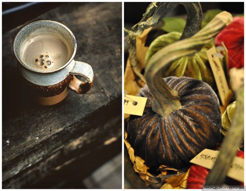 Цвет. Переход Октябрь-Ноябрь (фото 10)