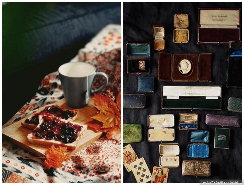 Цвет. Переход Октябрь-Ноябрь