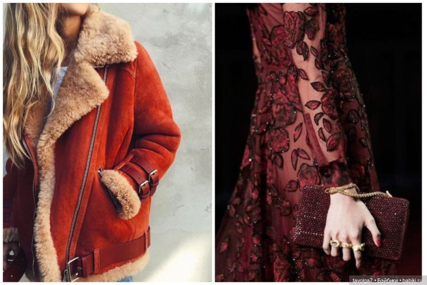 Цвет. Переход Октябрь-Ноябрь (фото 5)