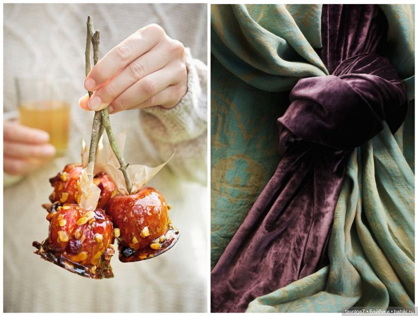 Цвет. Переход Октябрь-Ноябрь (фото 2)