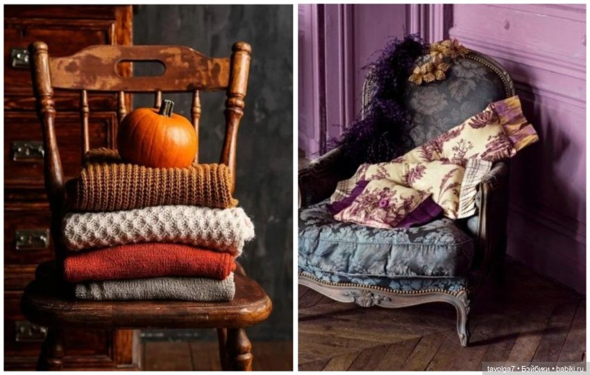 Цвет. Переход Октябрь-Ноябрь (фото 9)