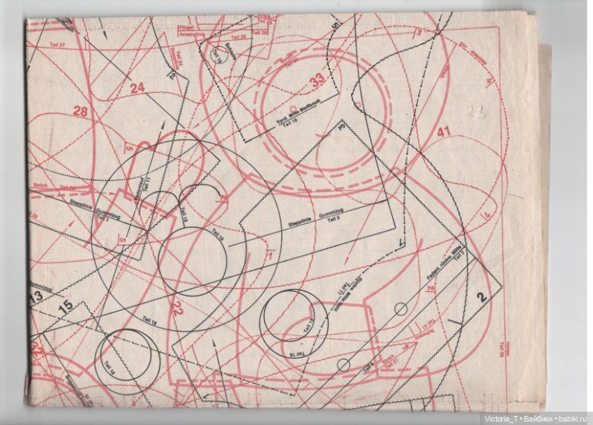 Новогодние подарки (часть третья)