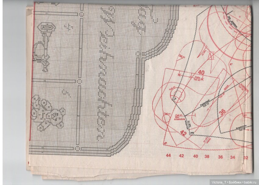 Новогодние подарки (часть третья) (фото 9)