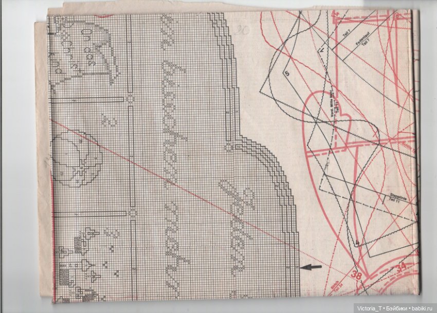 Новогодние подарки (часть третья) (фото 8)