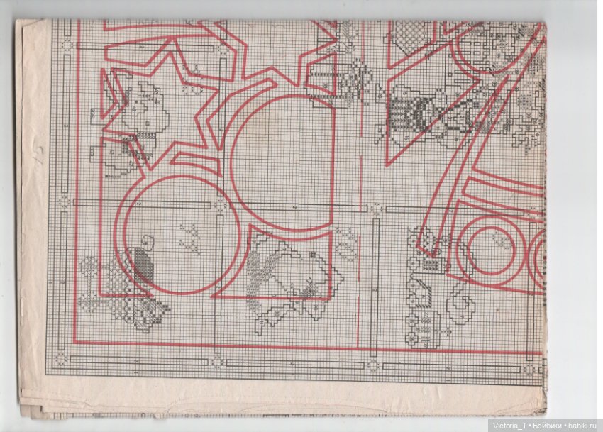 Новогодние подарки (часть третья) (фото 3)