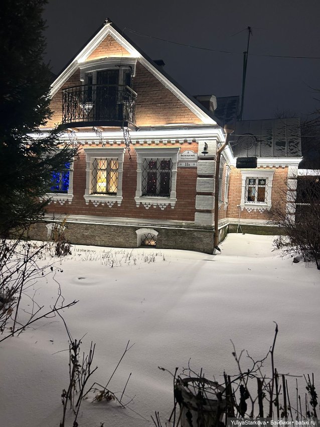 Поездка в Ярославль — Куклы Xiaomi Monst (Сяоми) и Pipitom: шарнирные (фото 7)