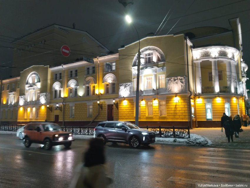Поездка в Ярославль — Куклы Xiaomi Monst (Сяоми) и Pipitom: шарнирные (фото 2)