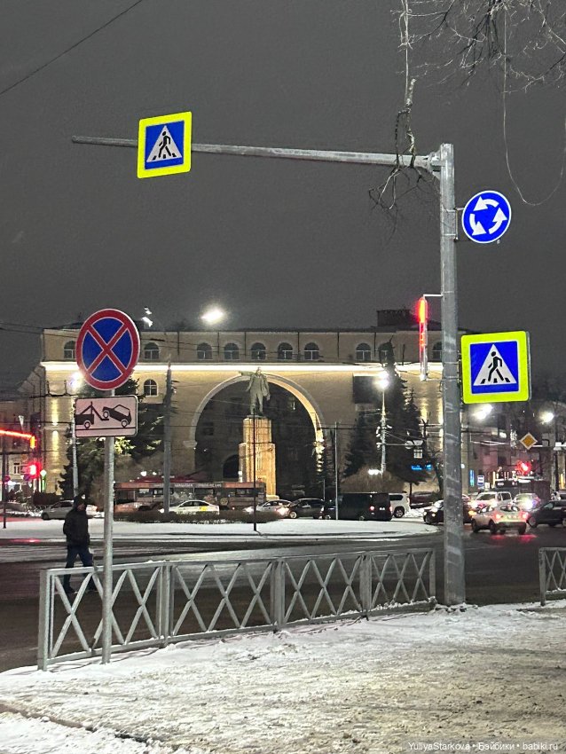 Поездка в Ярославль — Куклы Xiaomi Monst (Сяоми) и Pipitom: шарнирные (фото 3)