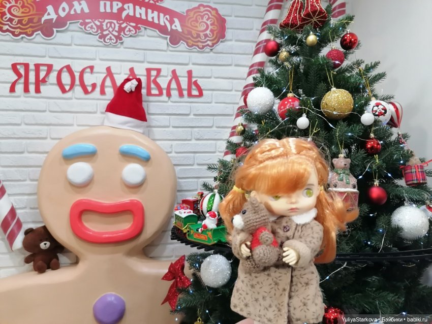 Поездка в Ярославль — Куклы Xiaomi Monst (Сяоми) и Pipitom: шарнирные