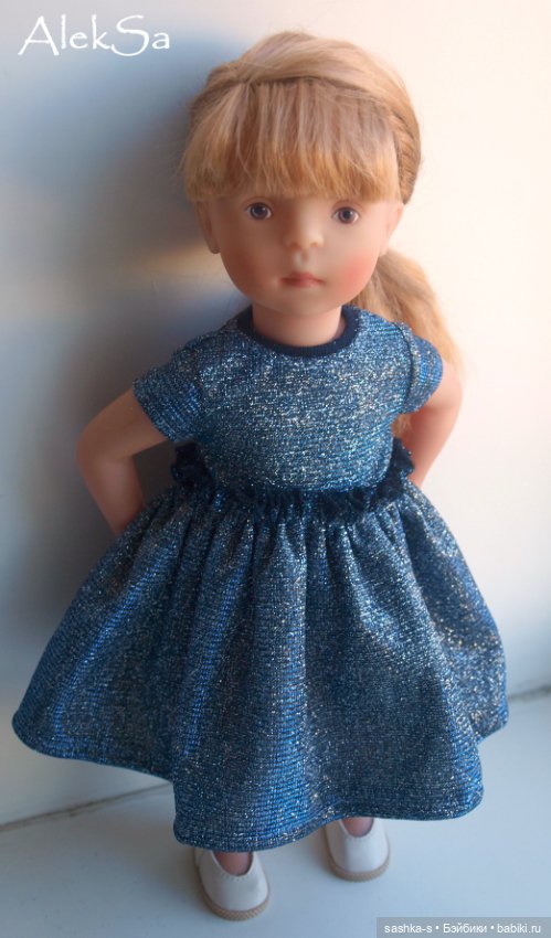 "Блестяшки" для Паолок и Минуш