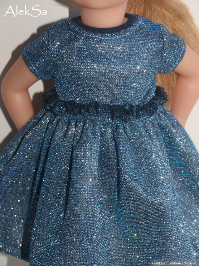 "Блестяшки" для Паолок и Минуш