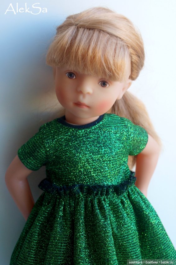 "Блестяшки" для Паолок и Минуш