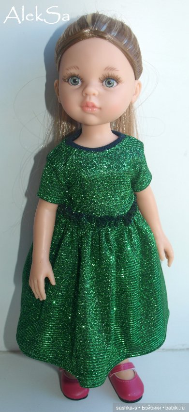 "Блестяшки" для Паолок и Минуш (фото 5)