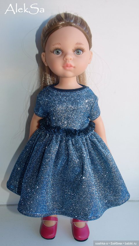 "Блестяшки" для Паолок и Минуш