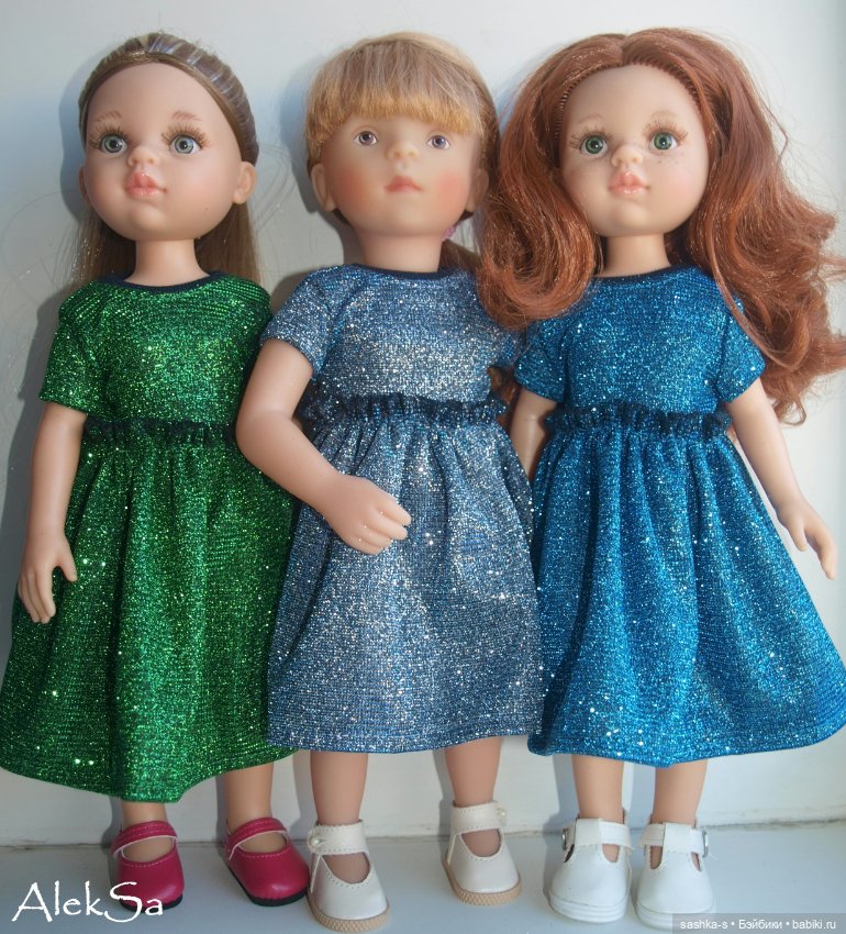 "Блестяшки" для Паолок и Минуш (фото 4)
